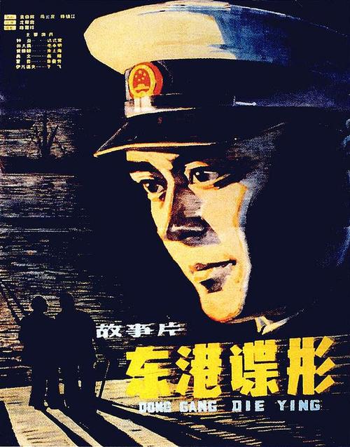 延安大学毕业证丢了怎么办